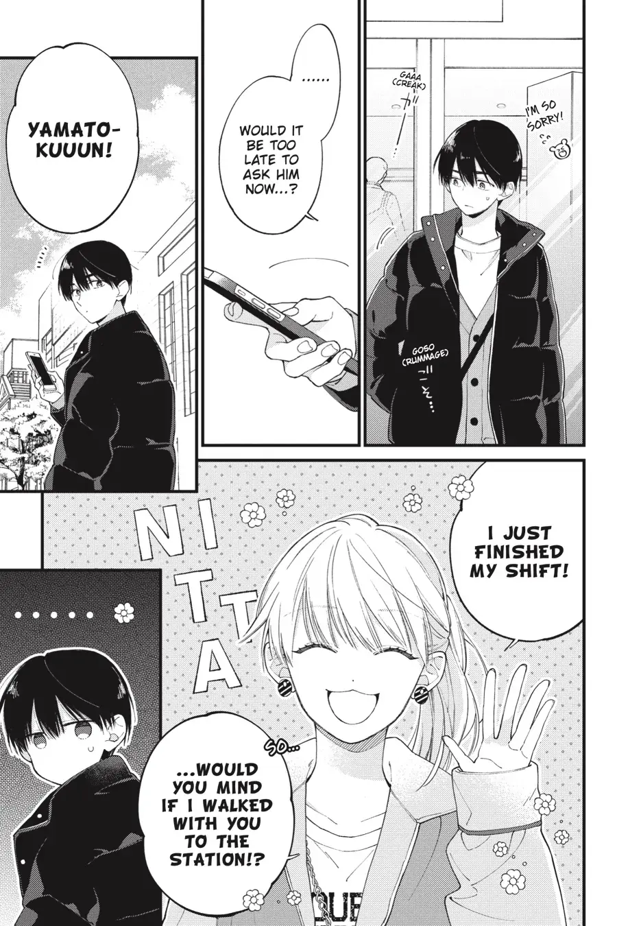 I Will Not Reach You Chapter 34 page 21 - 