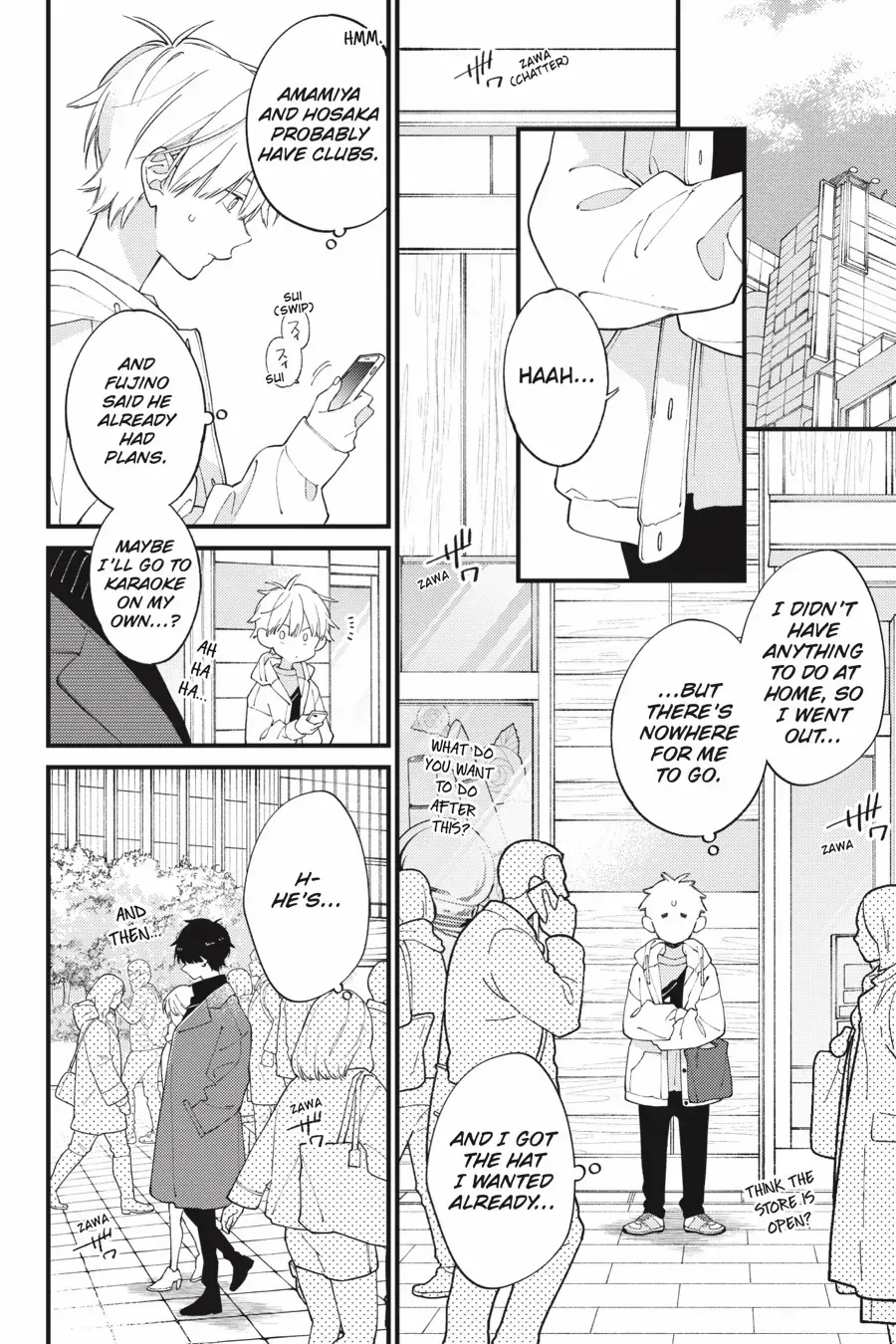 I Will Not Reach You Chapter 34 page 22 - 