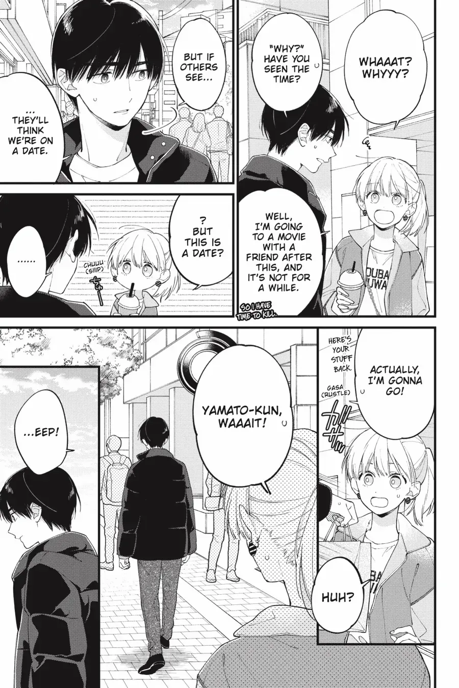 I Will Not Reach You Chapter 34 page 25 - 