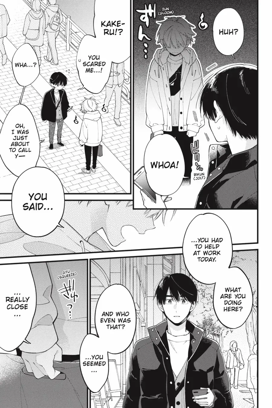 I Will Not Reach You Chapter 34 page 29 - 