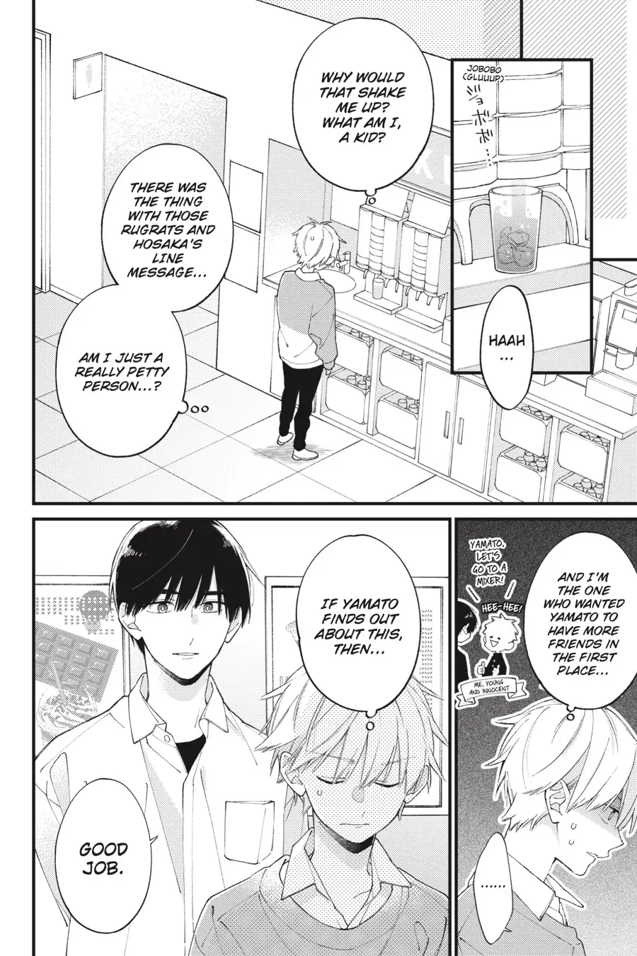 I Will Not Reach You Chapter 34 page 4 - 