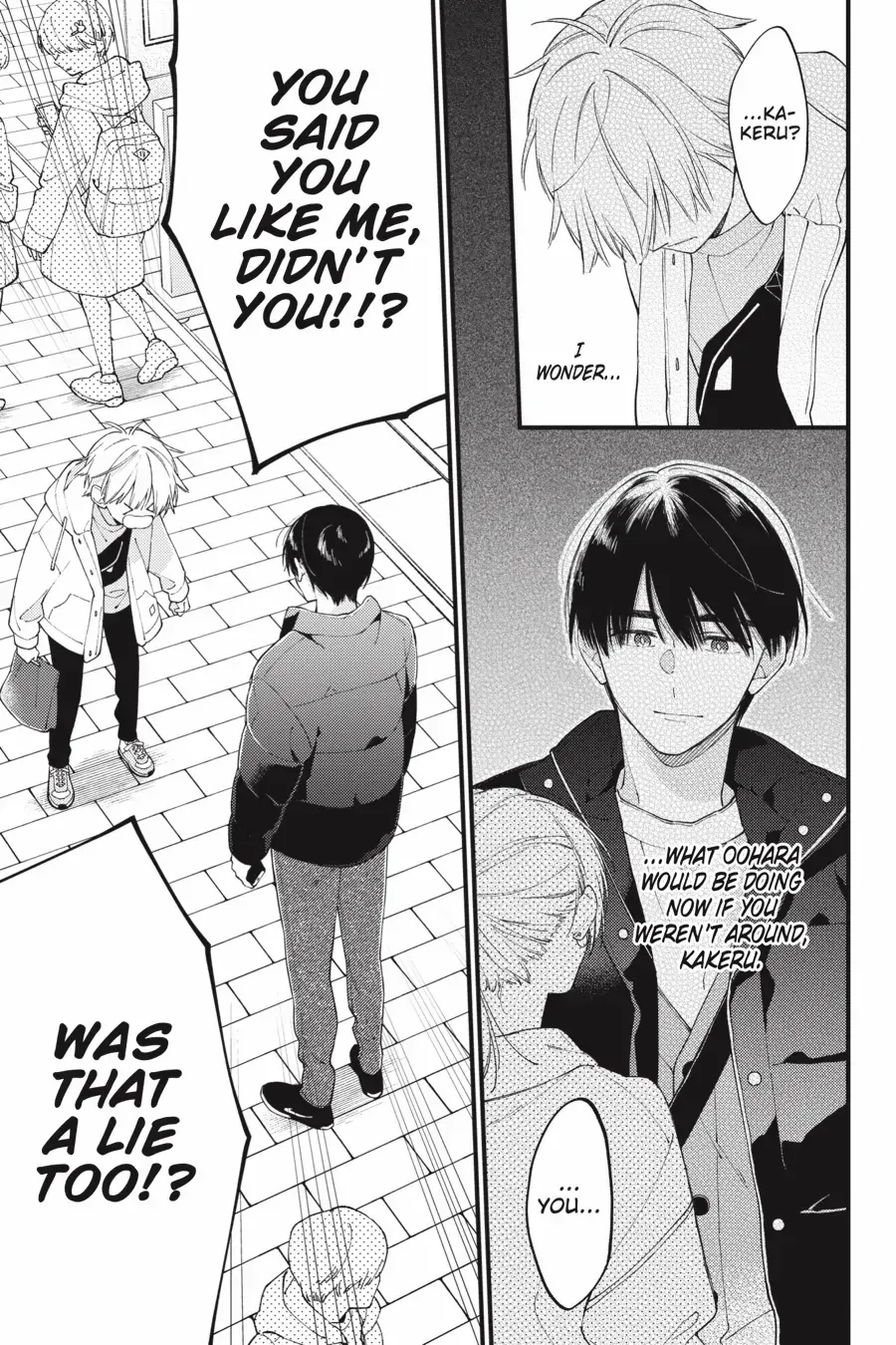 I Will Not Reach You Chapter 34 page 31 - 