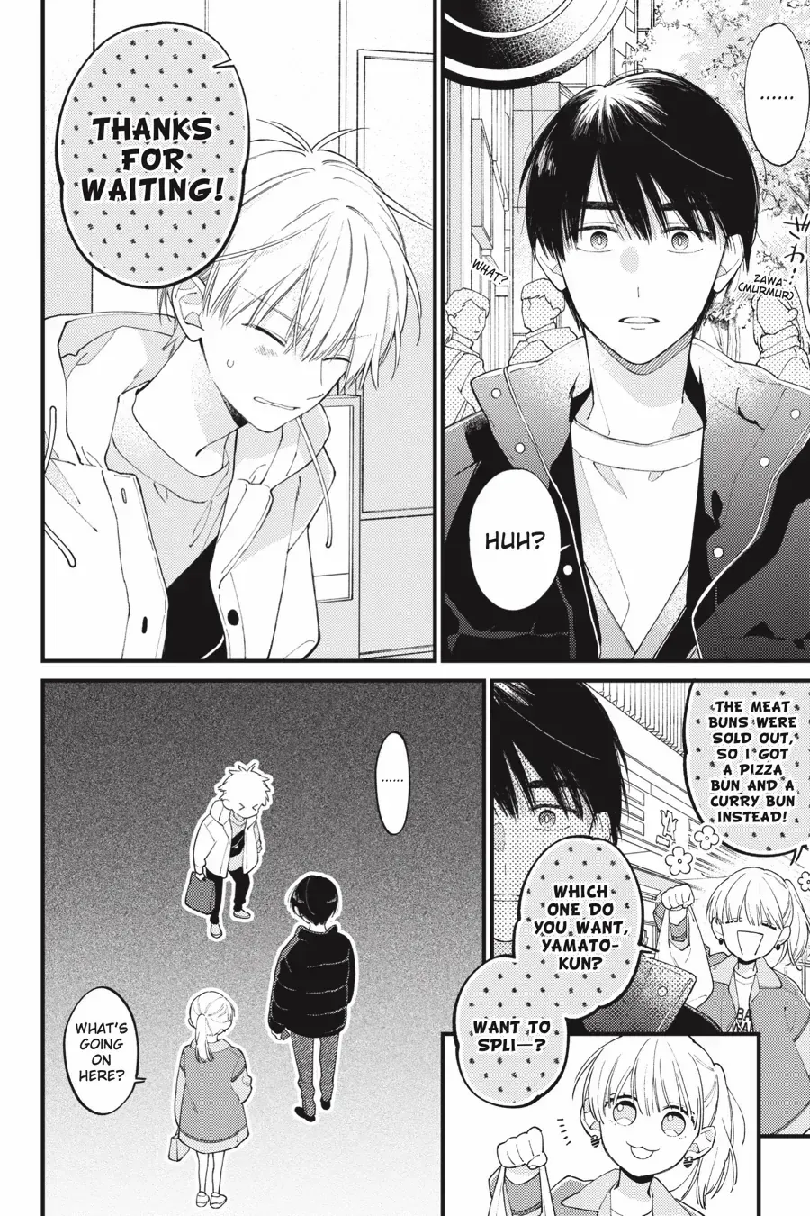 I Will Not Reach You Chapter 34 page 32 - 