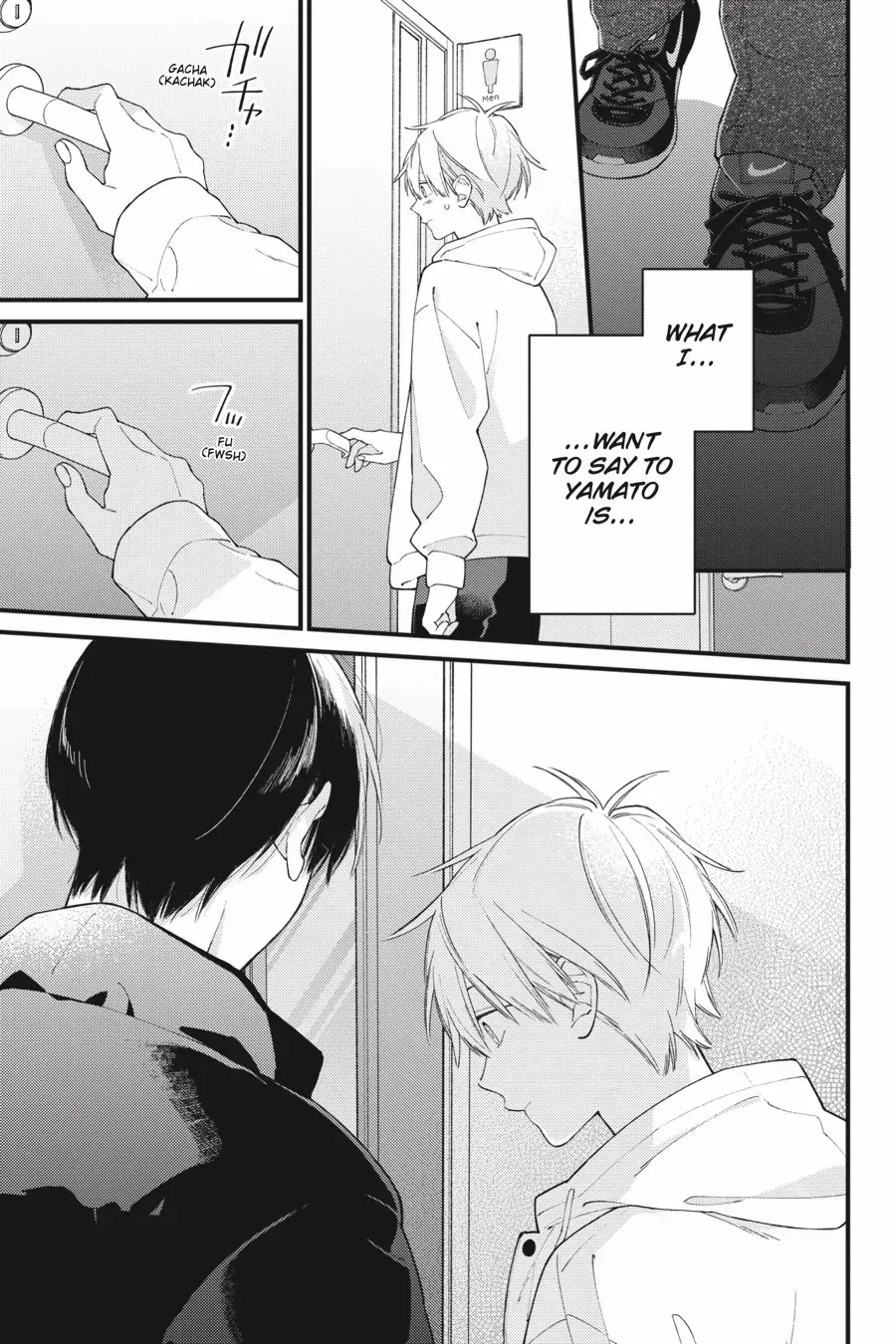 I Will Not Reach You Chapter 34 page 35 - 
