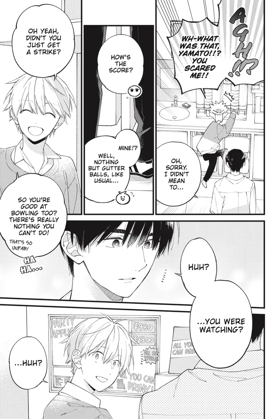 I Will Not Reach You Chapter 34 page 5 - 