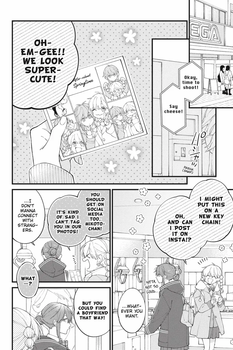 I Will Not Reach You Chapter 34 page 10 - 