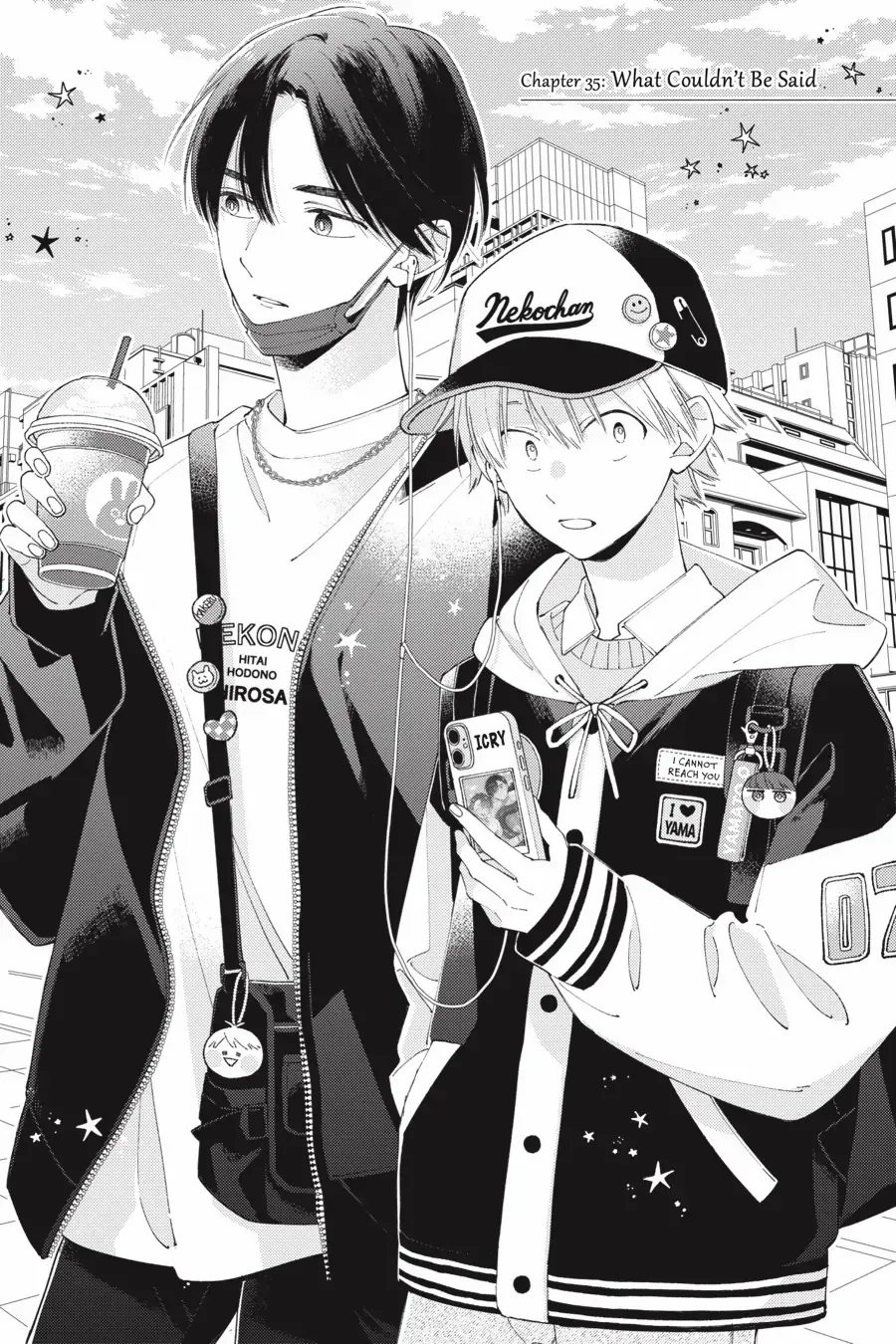 I Will Not Reach You Chapter 35 page 1 - 