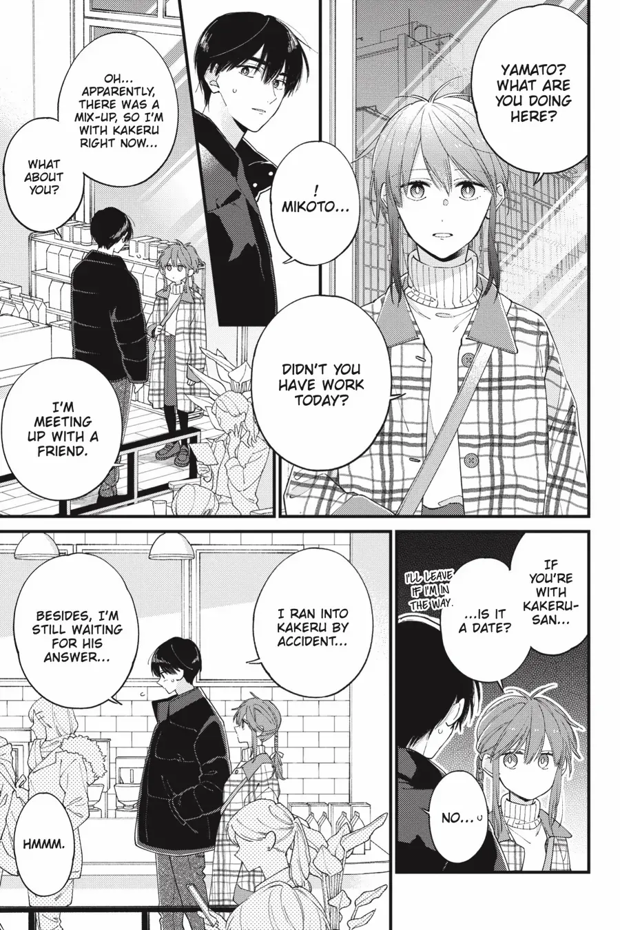 I Will Not Reach You Chapter 35 page 11 - 
