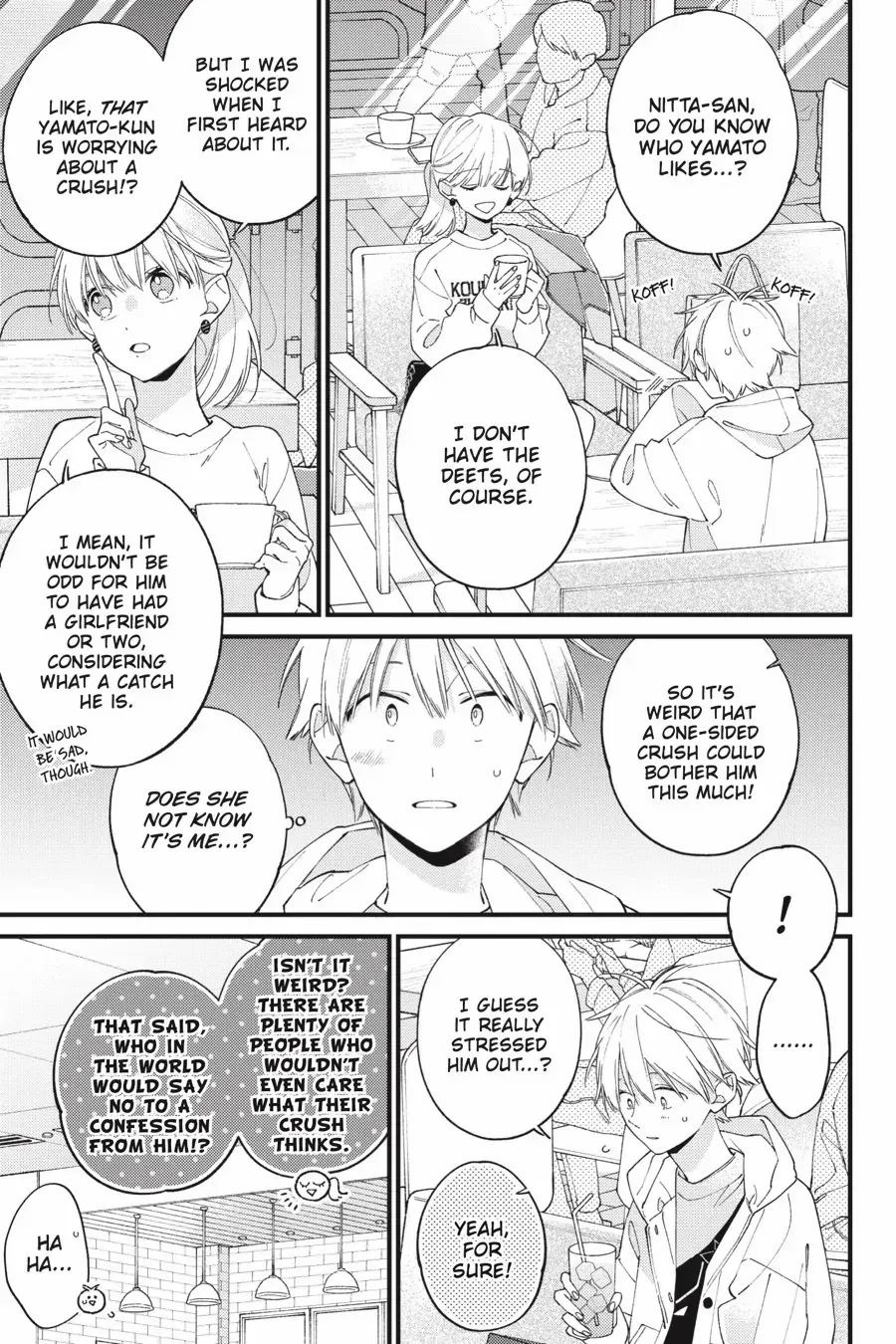 I Will Not Reach You Chapter 35 page 13 - 