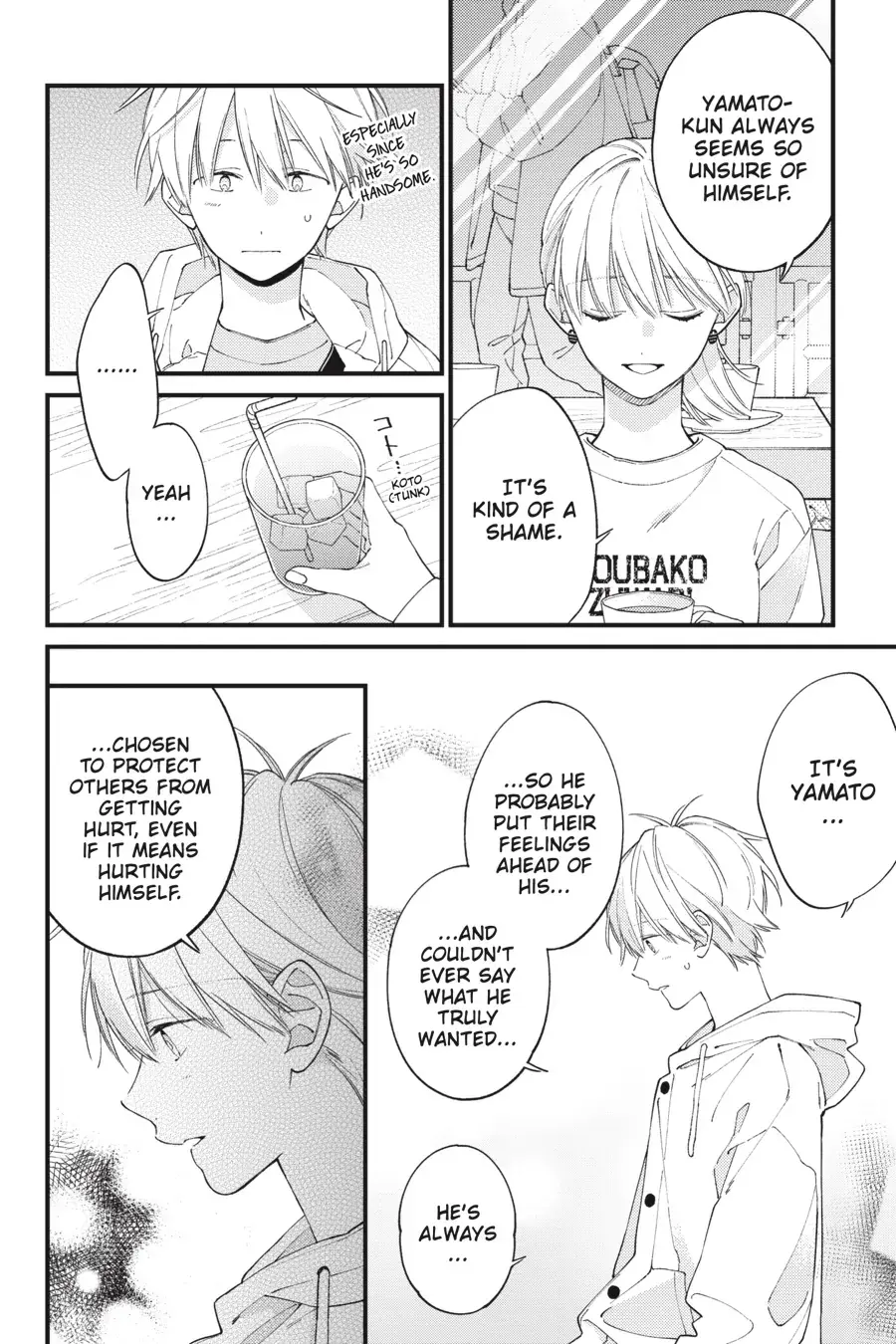 I Will Not Reach You Chapter 35 page 14 - 
