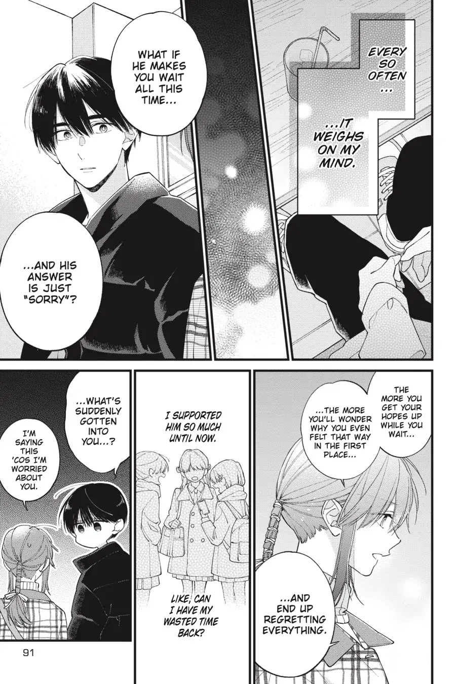 I Will Not Reach You Chapter 35 page 15 - 