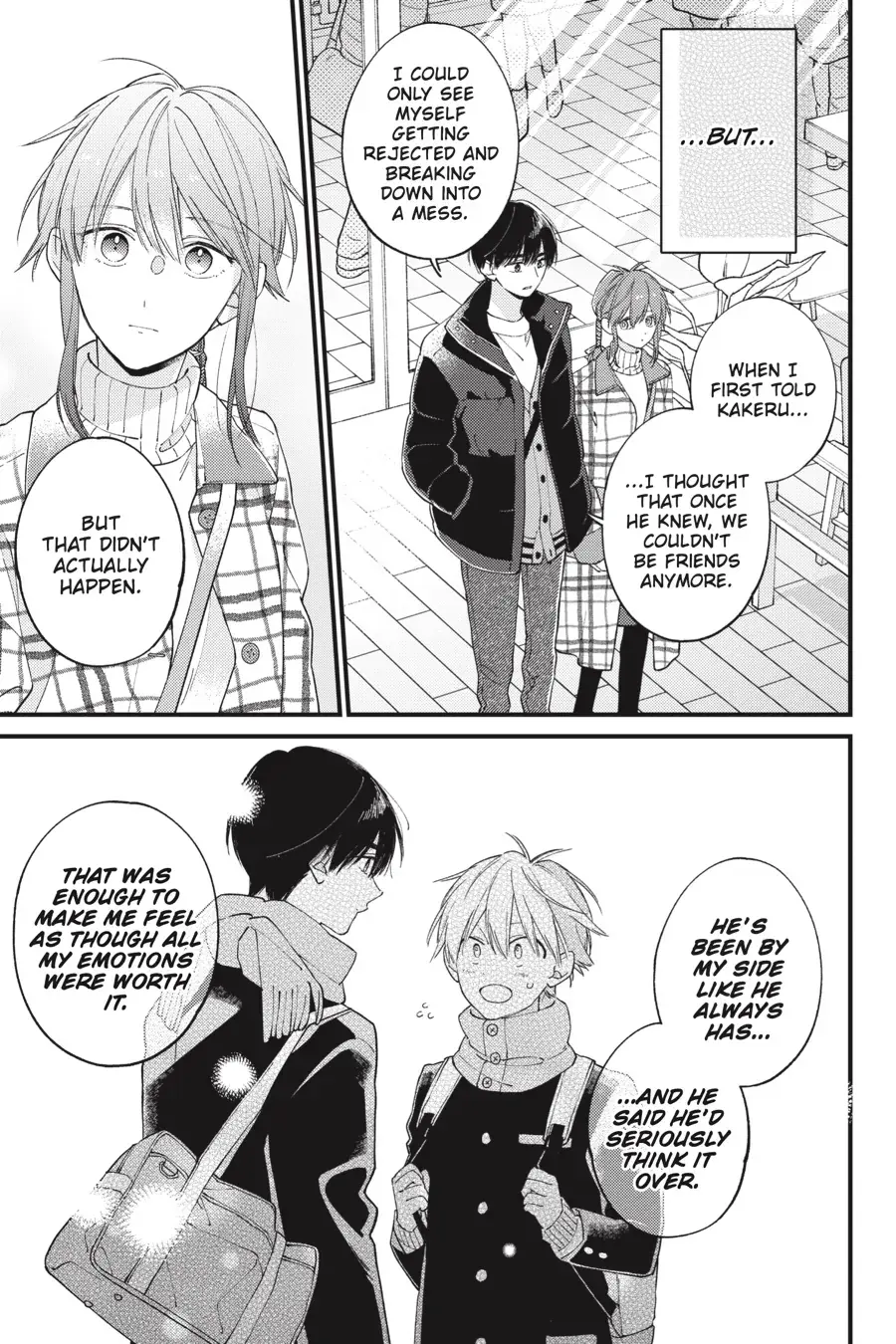 I Will Not Reach You Chapter 35 page 17 - 