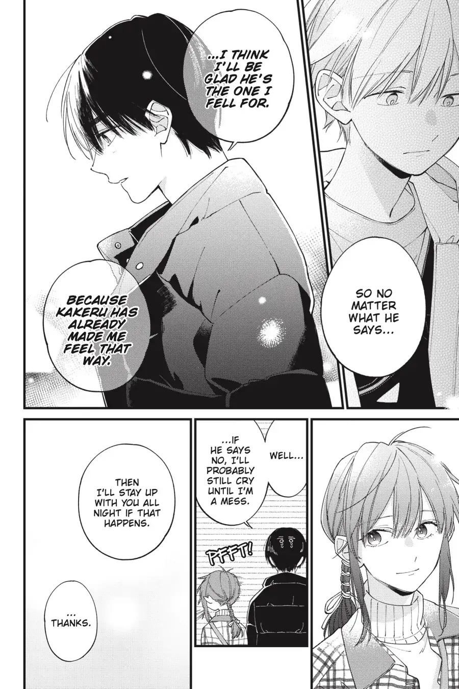 I Will Not Reach You Chapter 35 page 18 - 