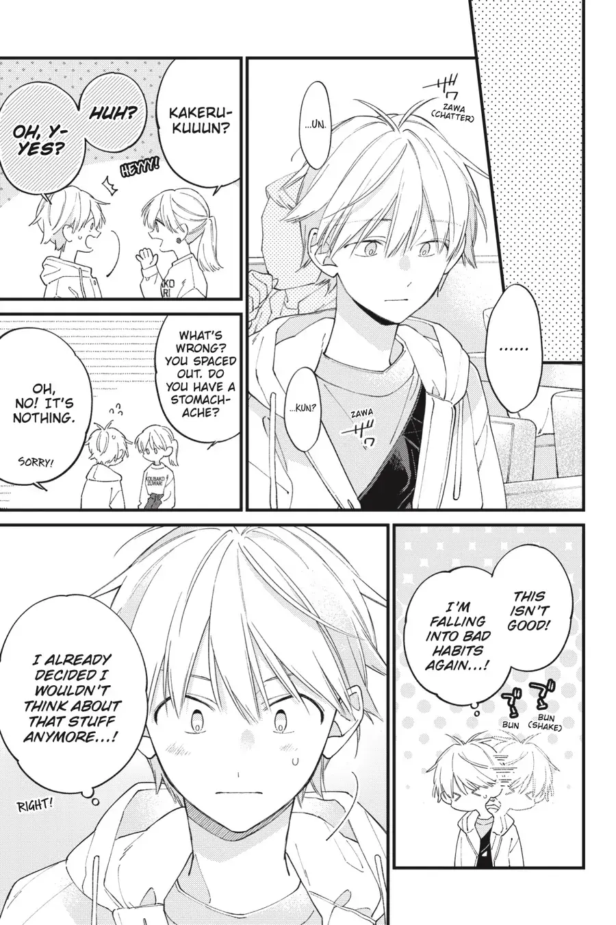 I Will Not Reach You Chapter 35 page 19 - 