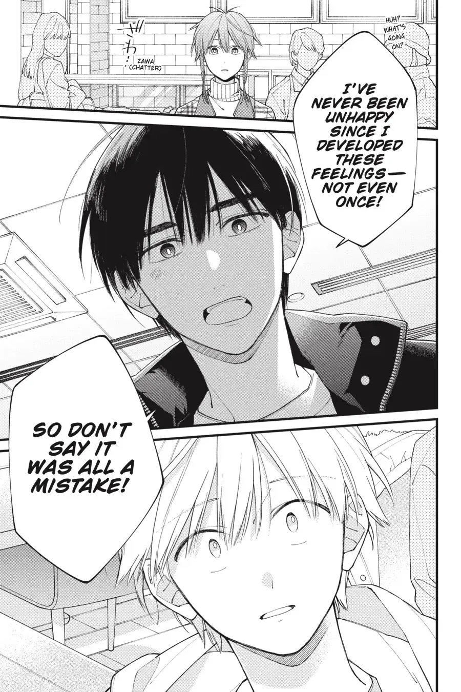 I Will Not Reach You Chapter 35 page 25 - 