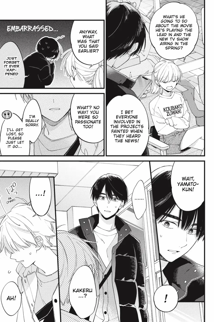 I Will Not Reach You Chapter 35 page 27 - 