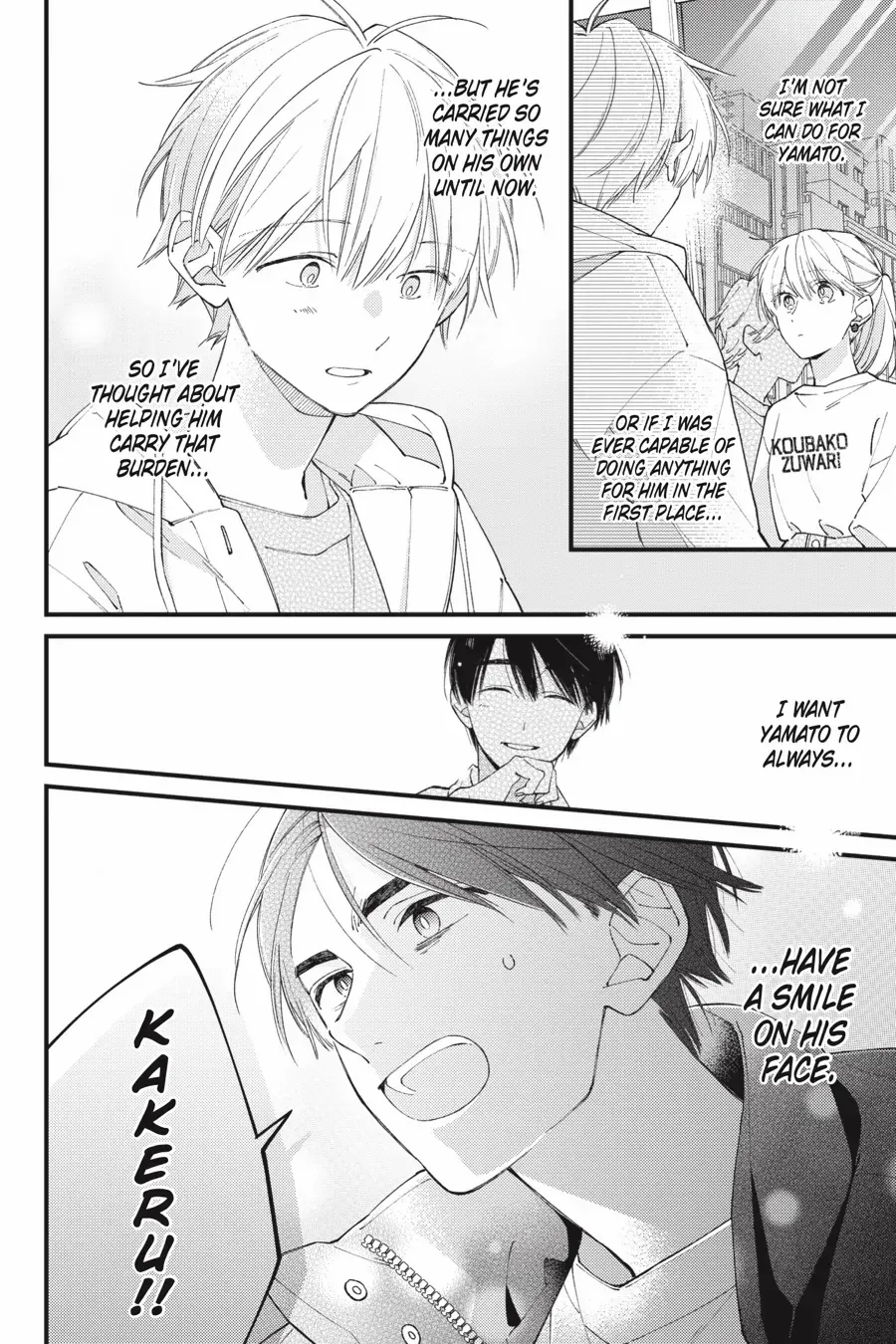 I Will Not Reach You Chapter 35 page 30 - 