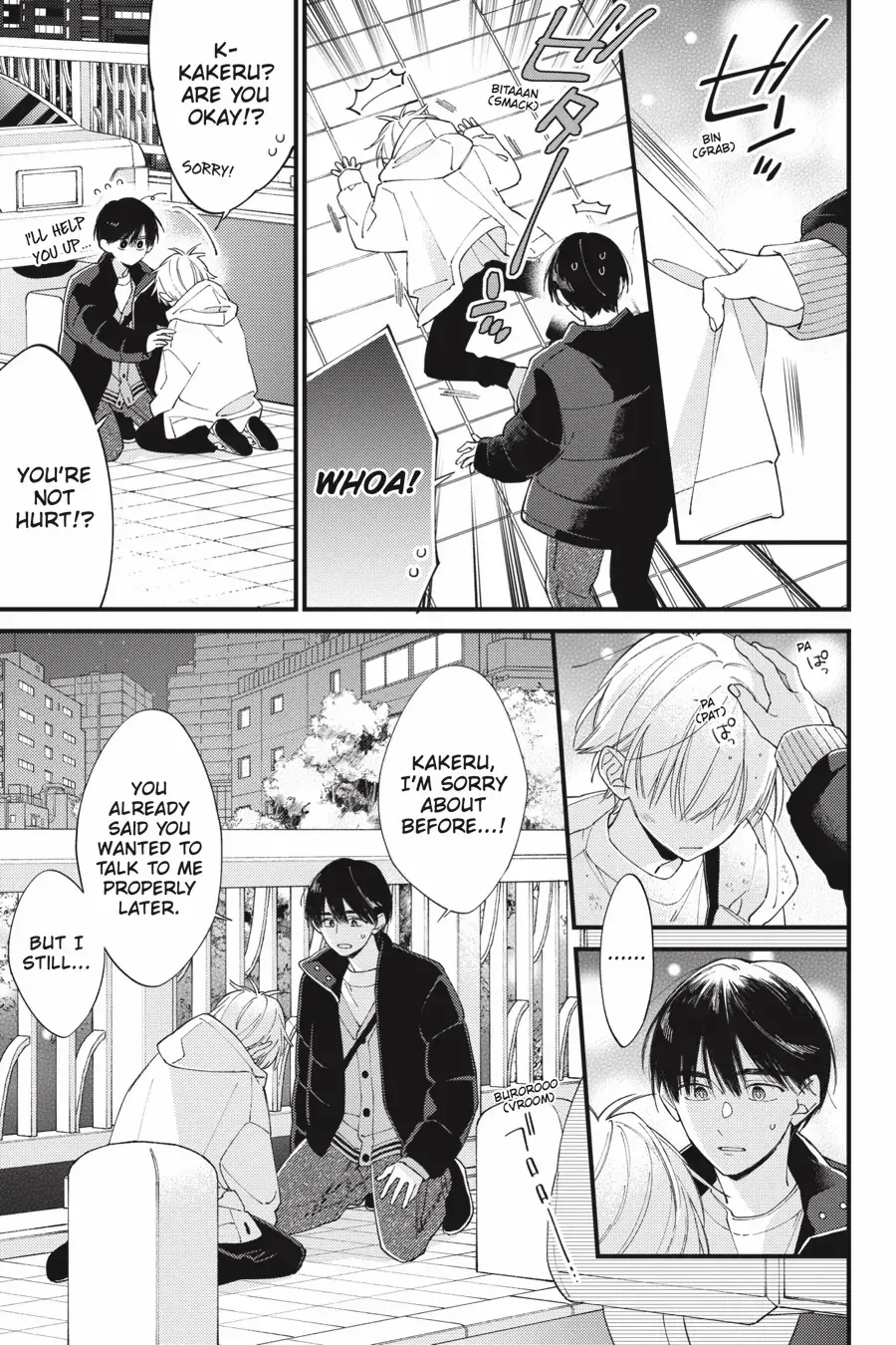 I Will Not Reach You Chapter 35 page 31 - 