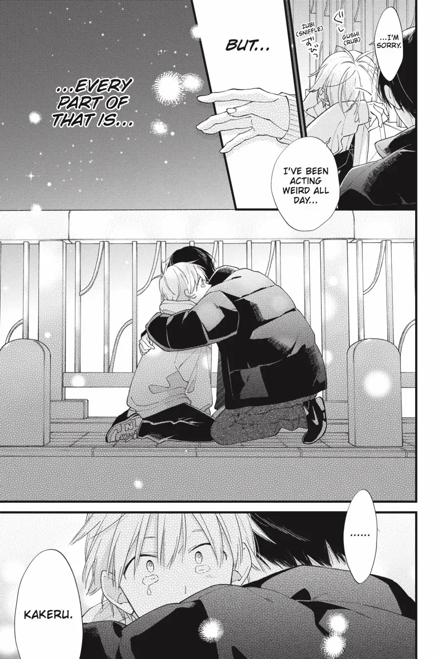 I Will Not Reach You Chapter 35 page 35 - 