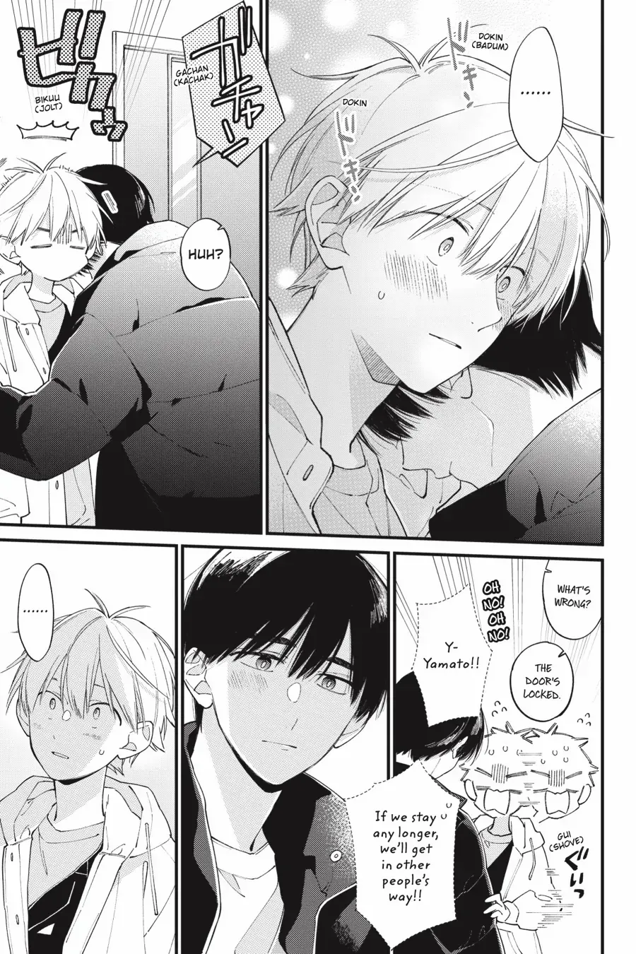 I Will Not Reach You Chapter 35 page 5 - 