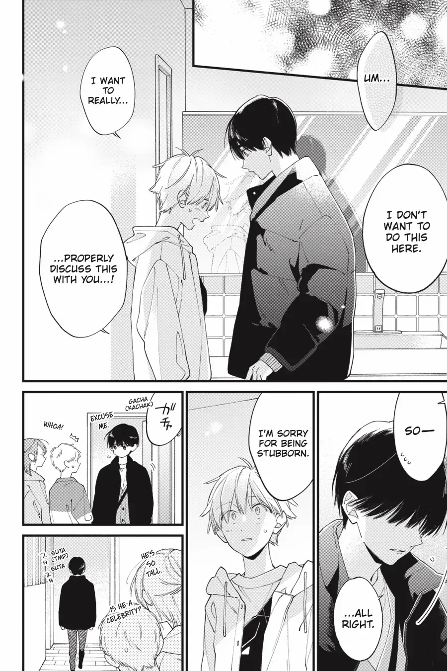 I Will Not Reach You Chapter 35 page 6 - 