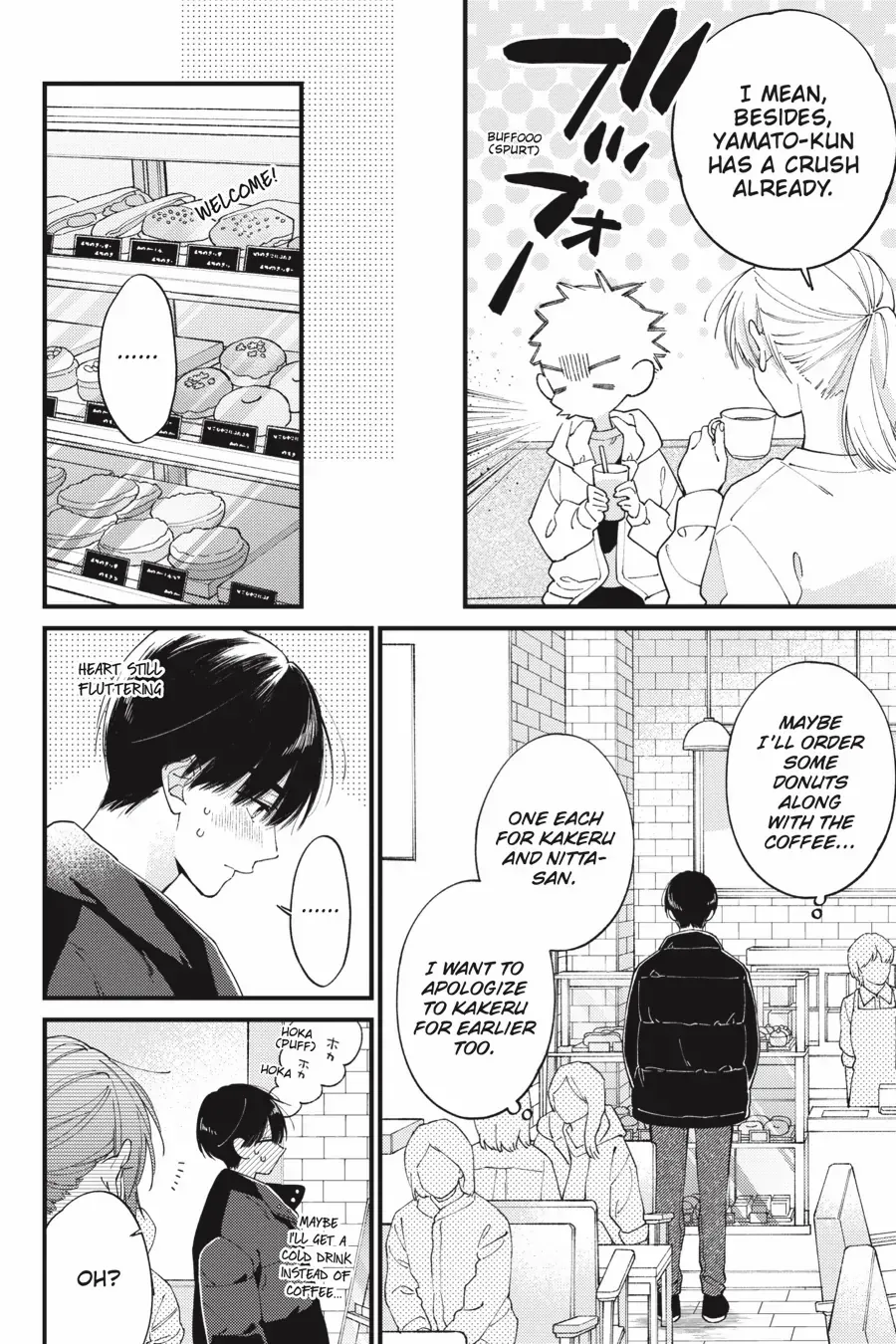 I Will Not Reach You Chapter 35 page 10 - 
