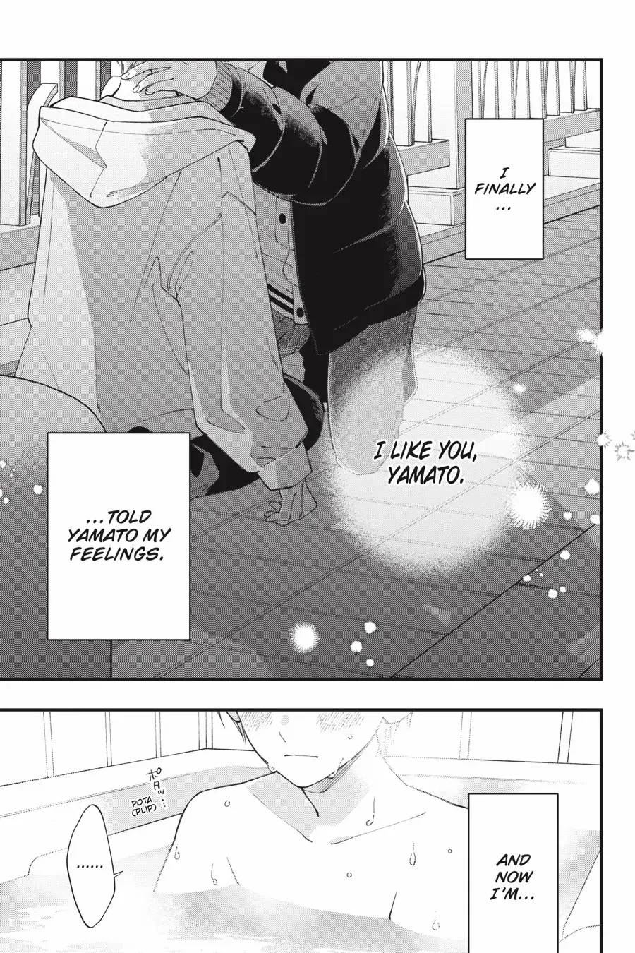 I Will Not Reach You Chapter 36 page 1 - 