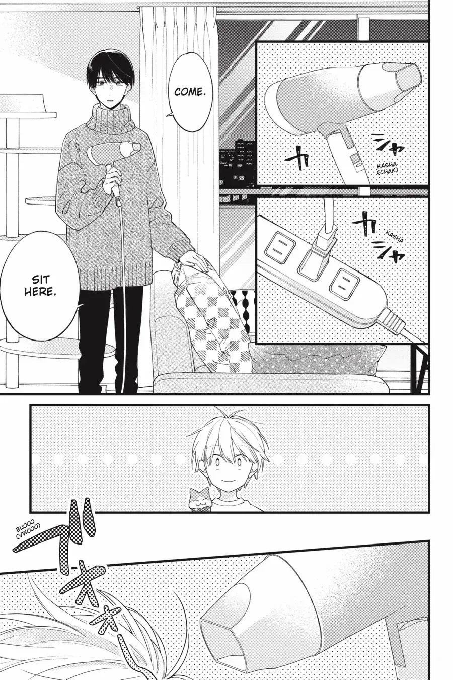 I Will Not Reach You Chapter 36 page 11 - 