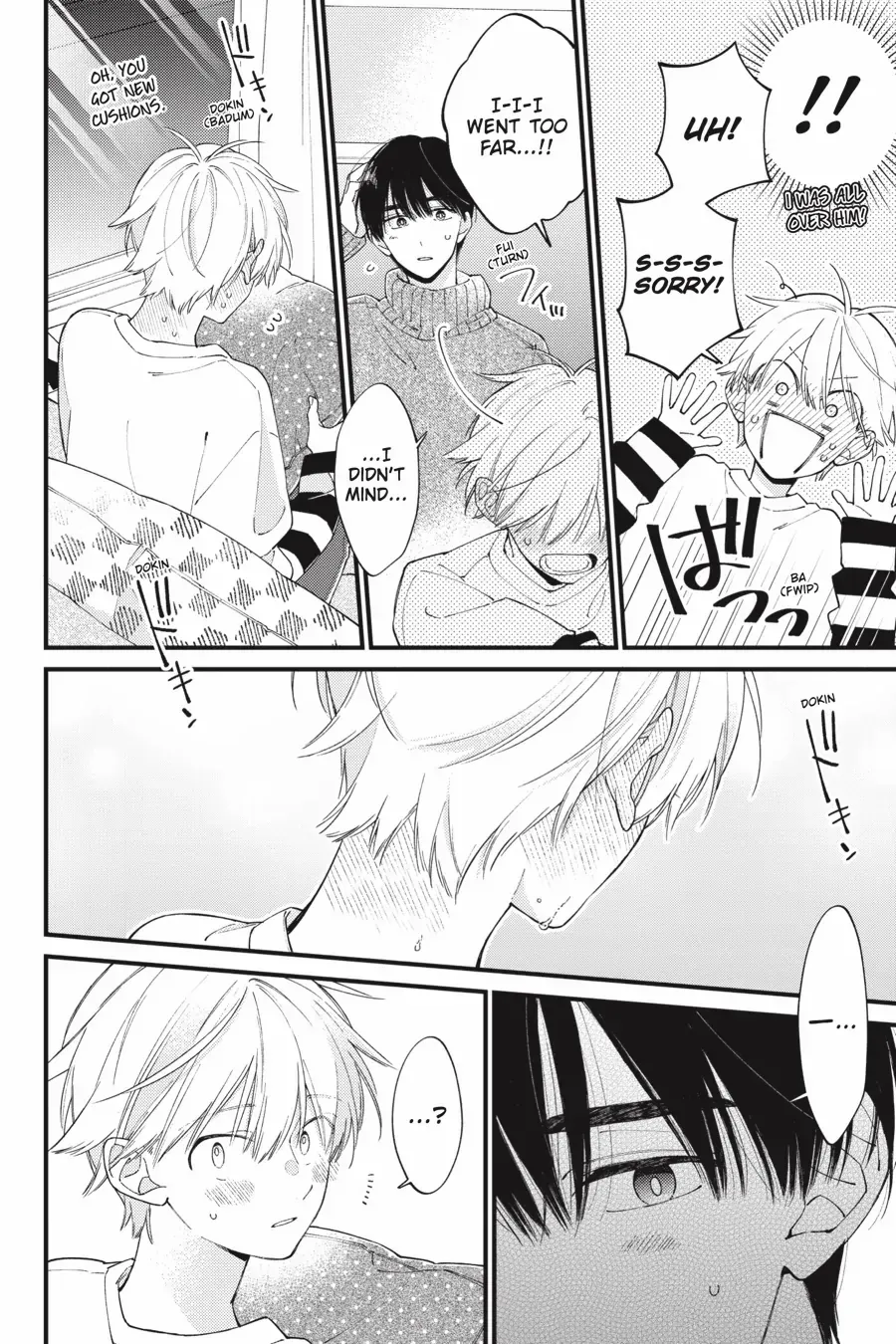 I Will Not Reach You Chapter 36 page 14 - 