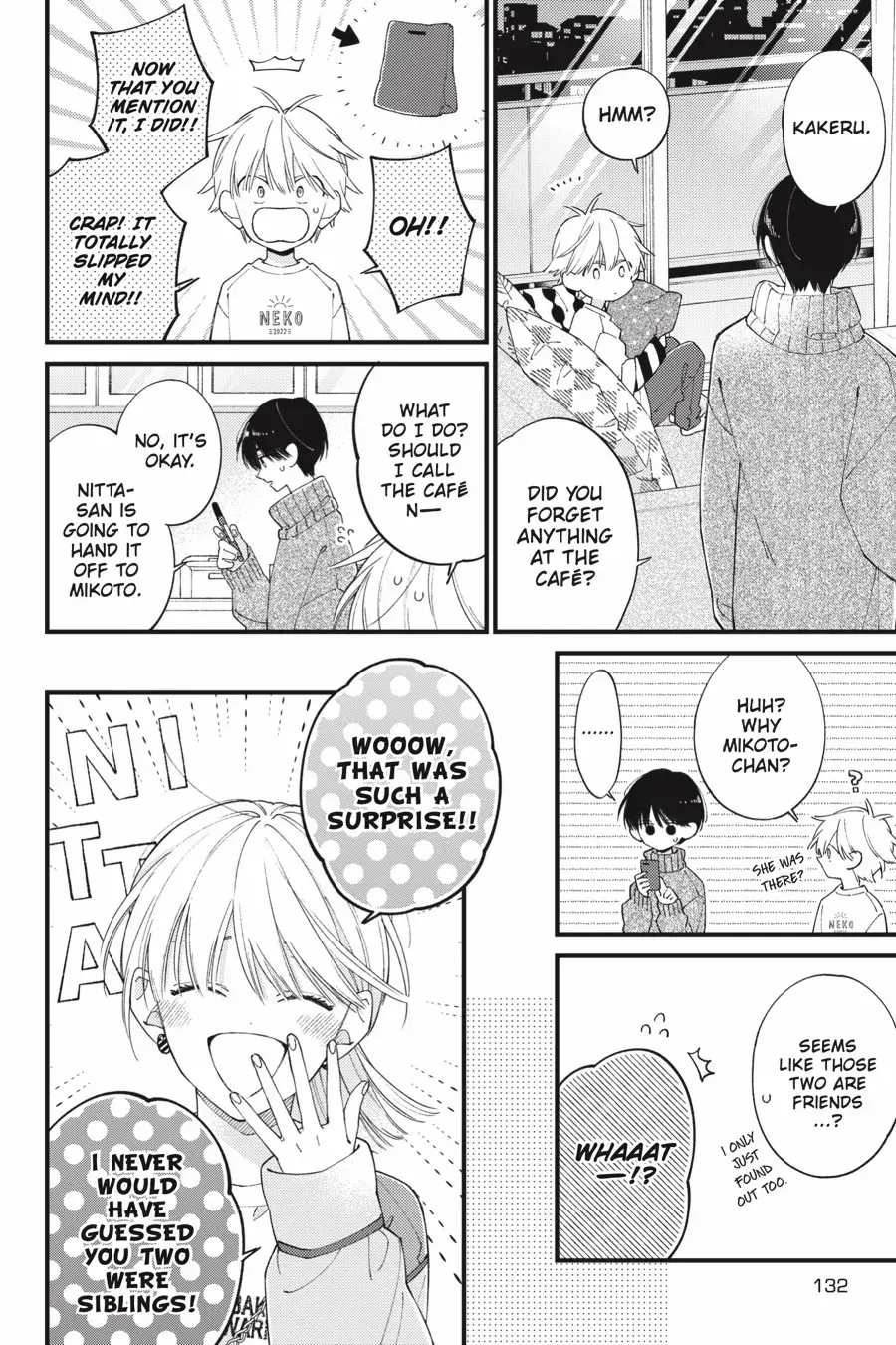 I Will Not Reach You Chapter 36 page 16 - 