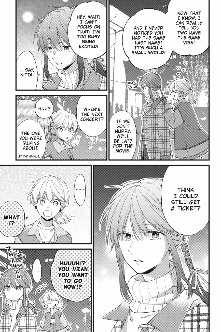 I Will Not Reach You Chapter 36 page 17 - 