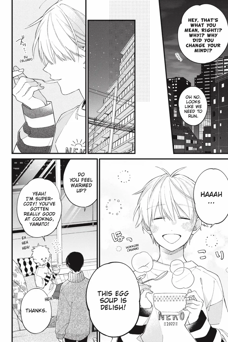I Will Not Reach You Chapter 36 page 18 - 