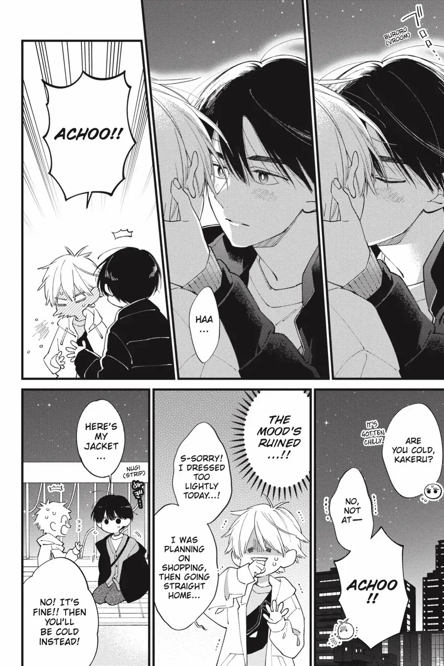 I Will Not Reach You Chapter 36 page 4 - 