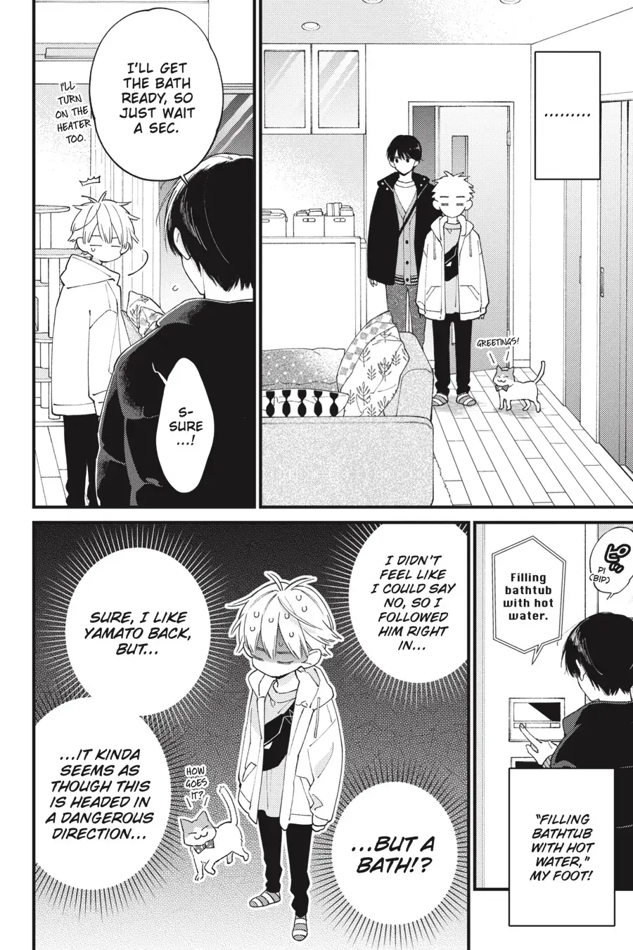I Will Not Reach You Chapter 36 page 6 - 