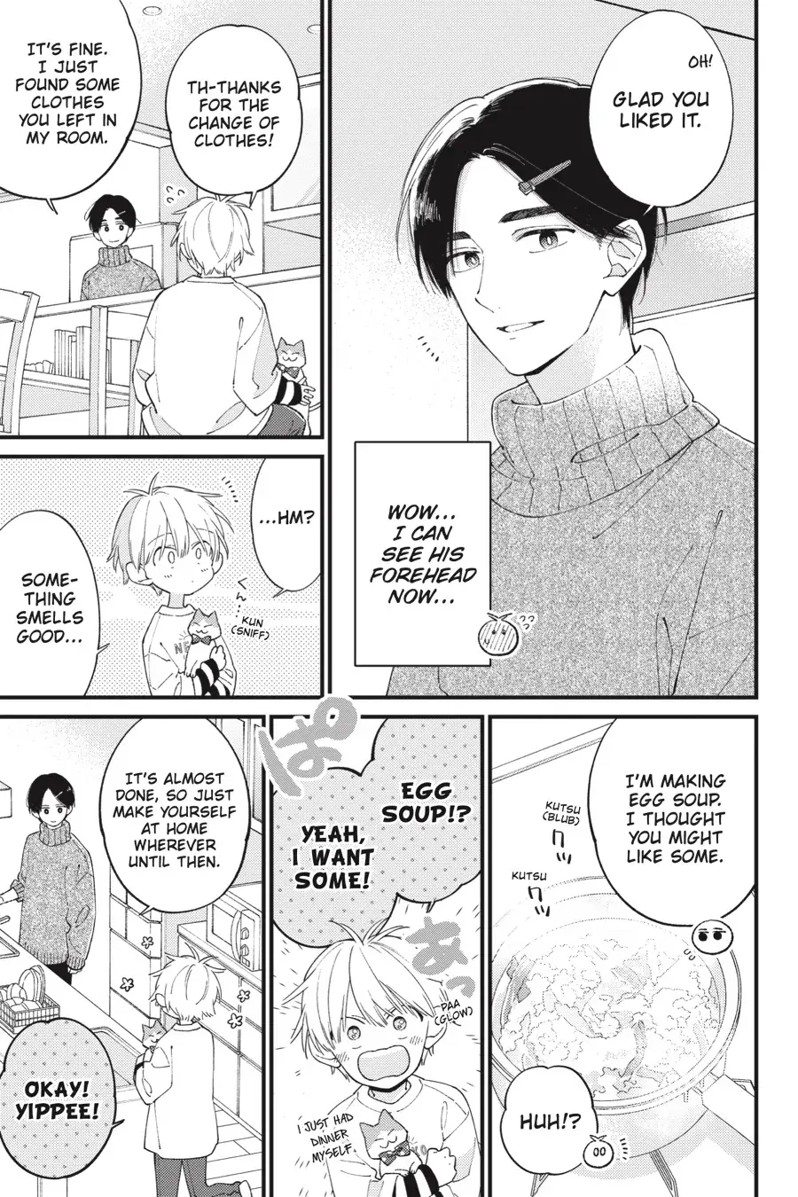 I Will Not Reach You Chapter 36 page 9 - 