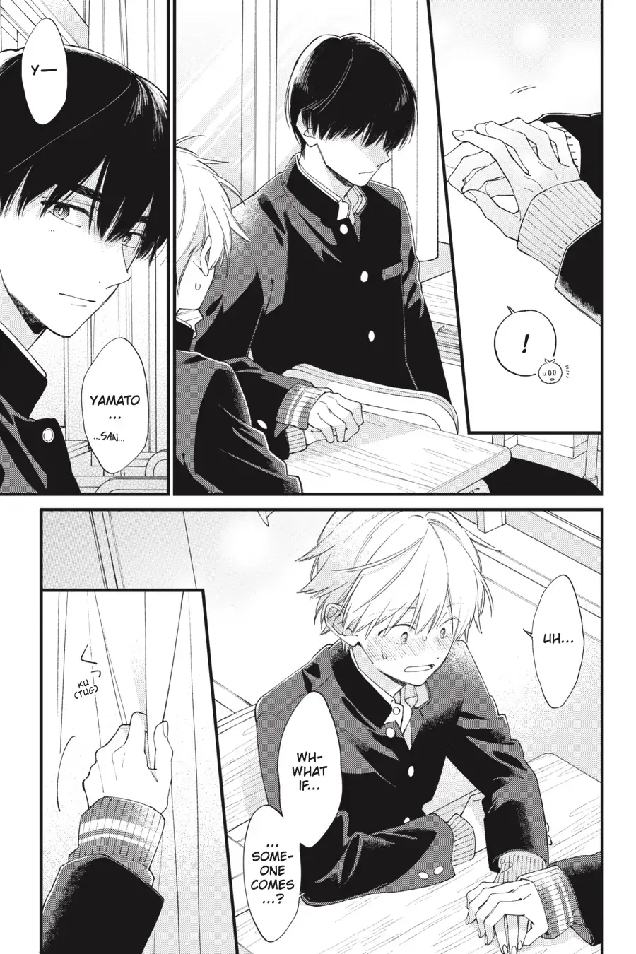 I Will Not Reach You Chapter 37 page 13 - 