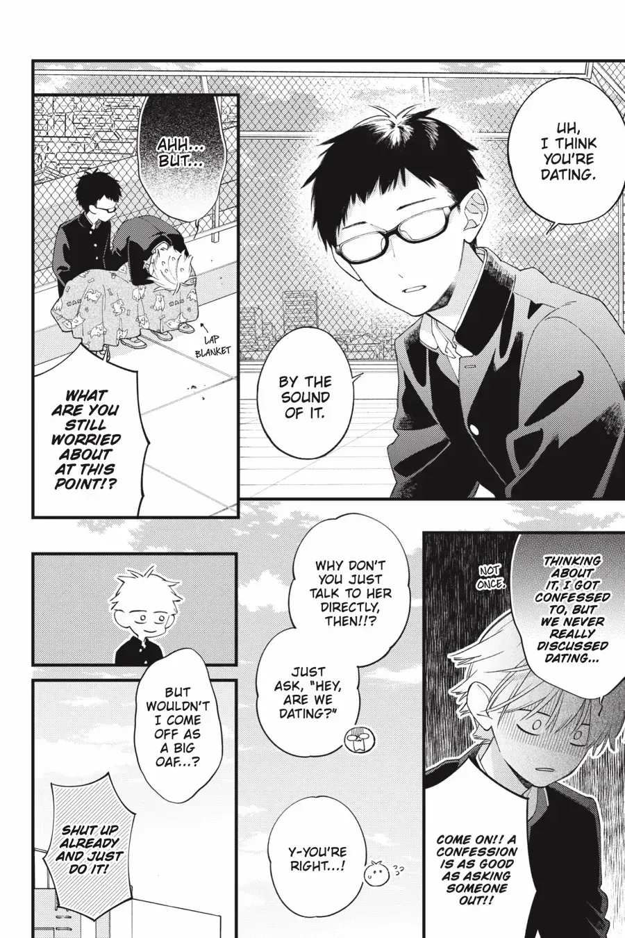 I Will Not Reach You Chapter 37 page 16 - 