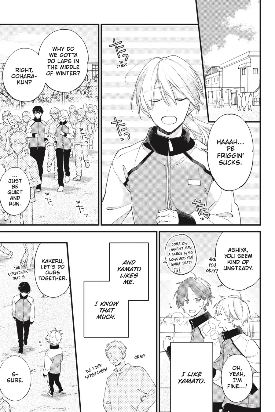 I Will Not Reach You Chapter 37 page 17 - 