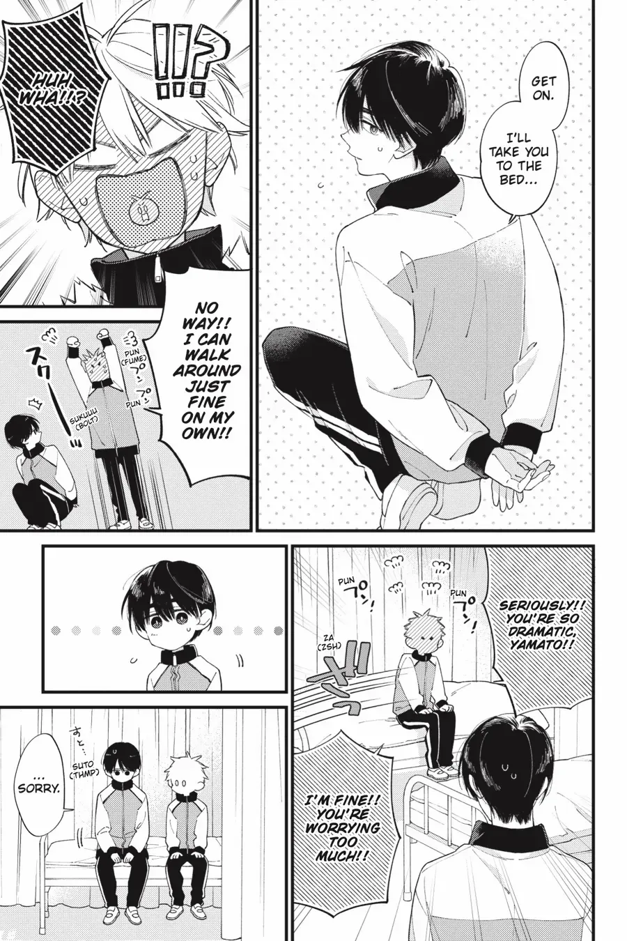 I Will Not Reach You Chapter 37 page 21 - 