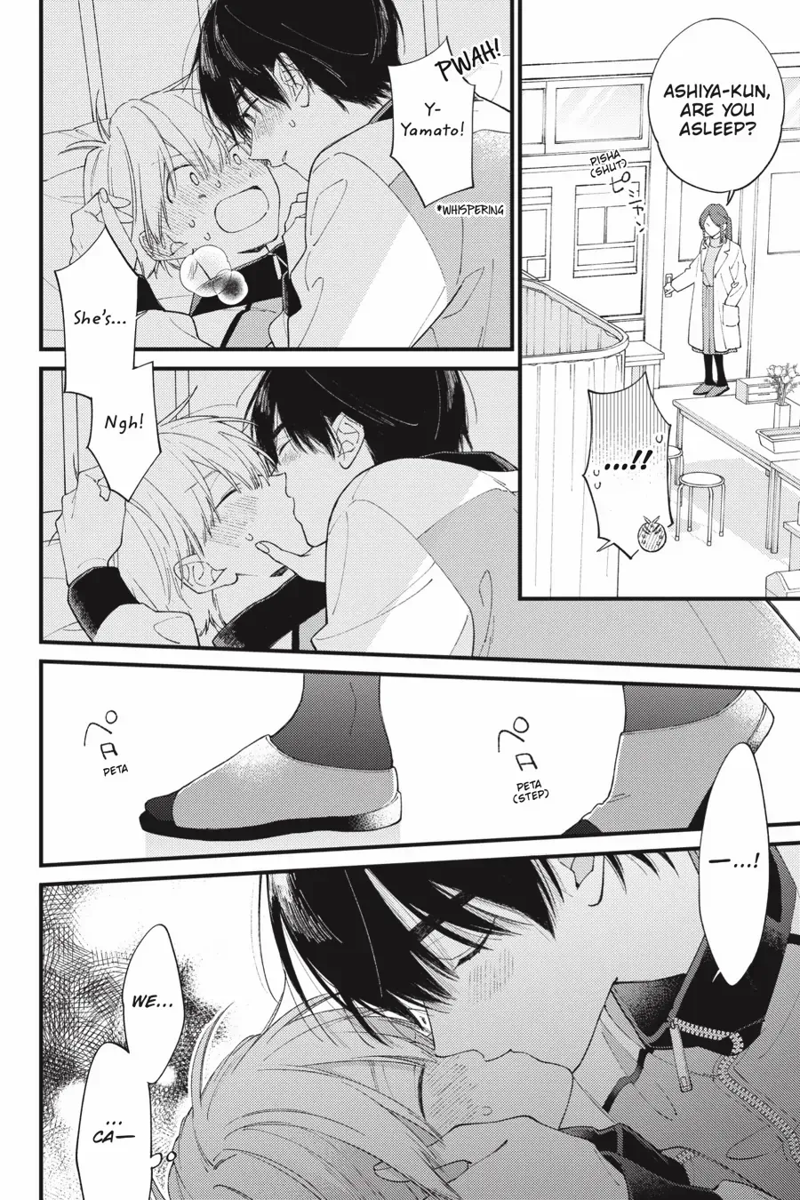 I Will Not Reach You Chapter 37 page 34 - 