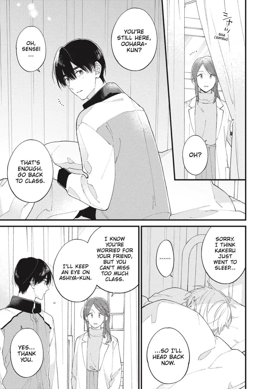 I Will Not Reach You Chapter 37 page 35 - 