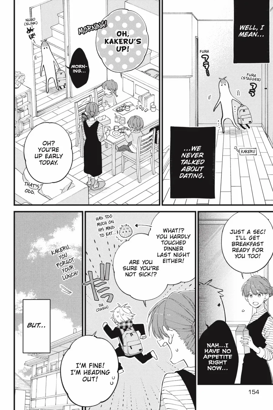 I Will Not Reach You Chapter 37 page 6 - 