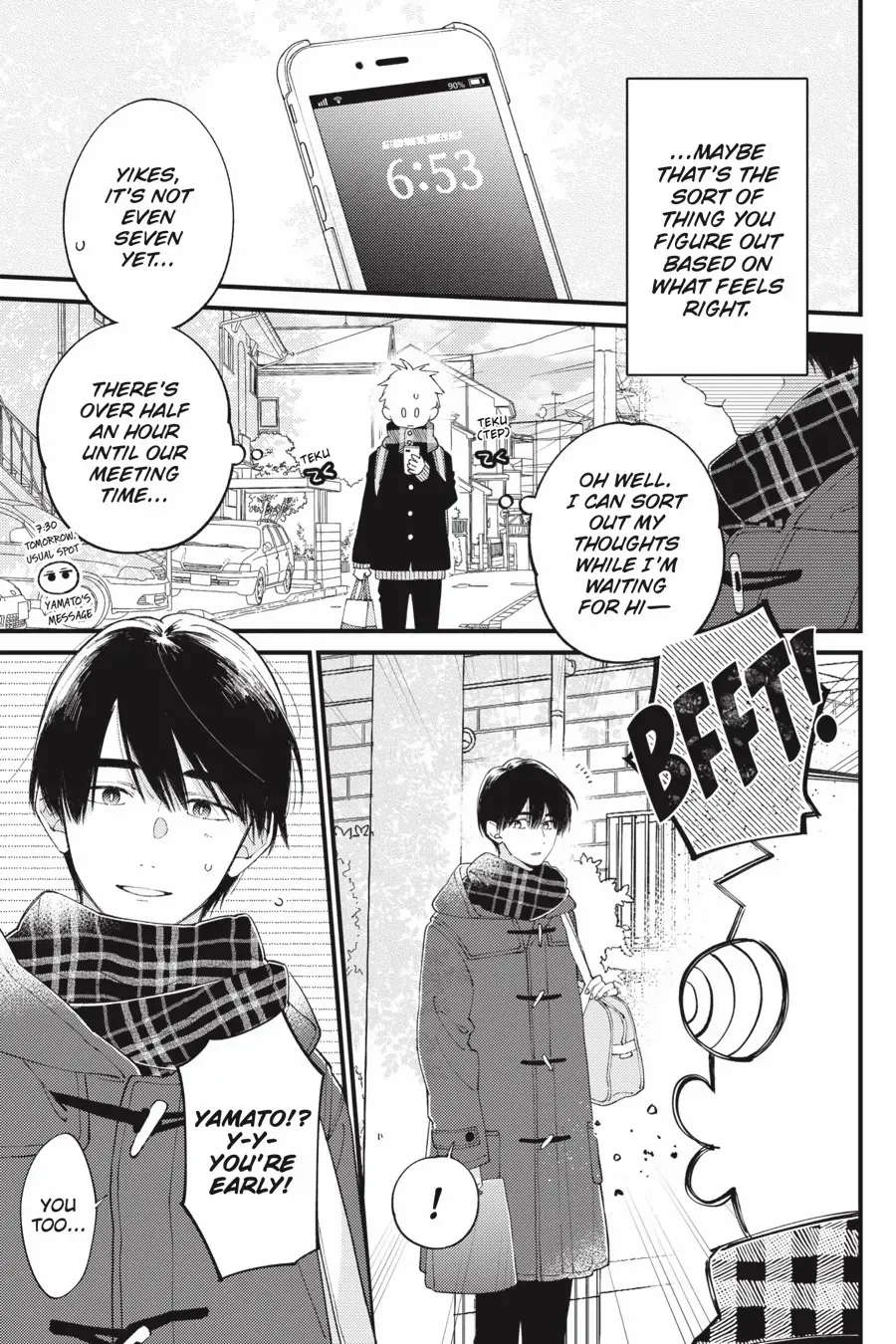 I Will Not Reach You Chapter 37 page 7 - 