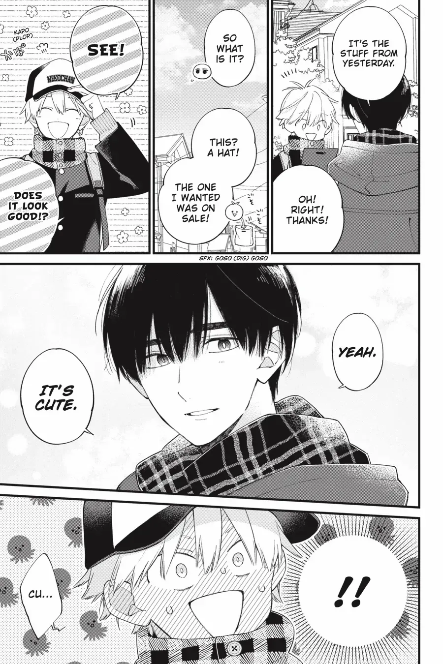 I Will Not Reach You Chapter 37 page 9 - 