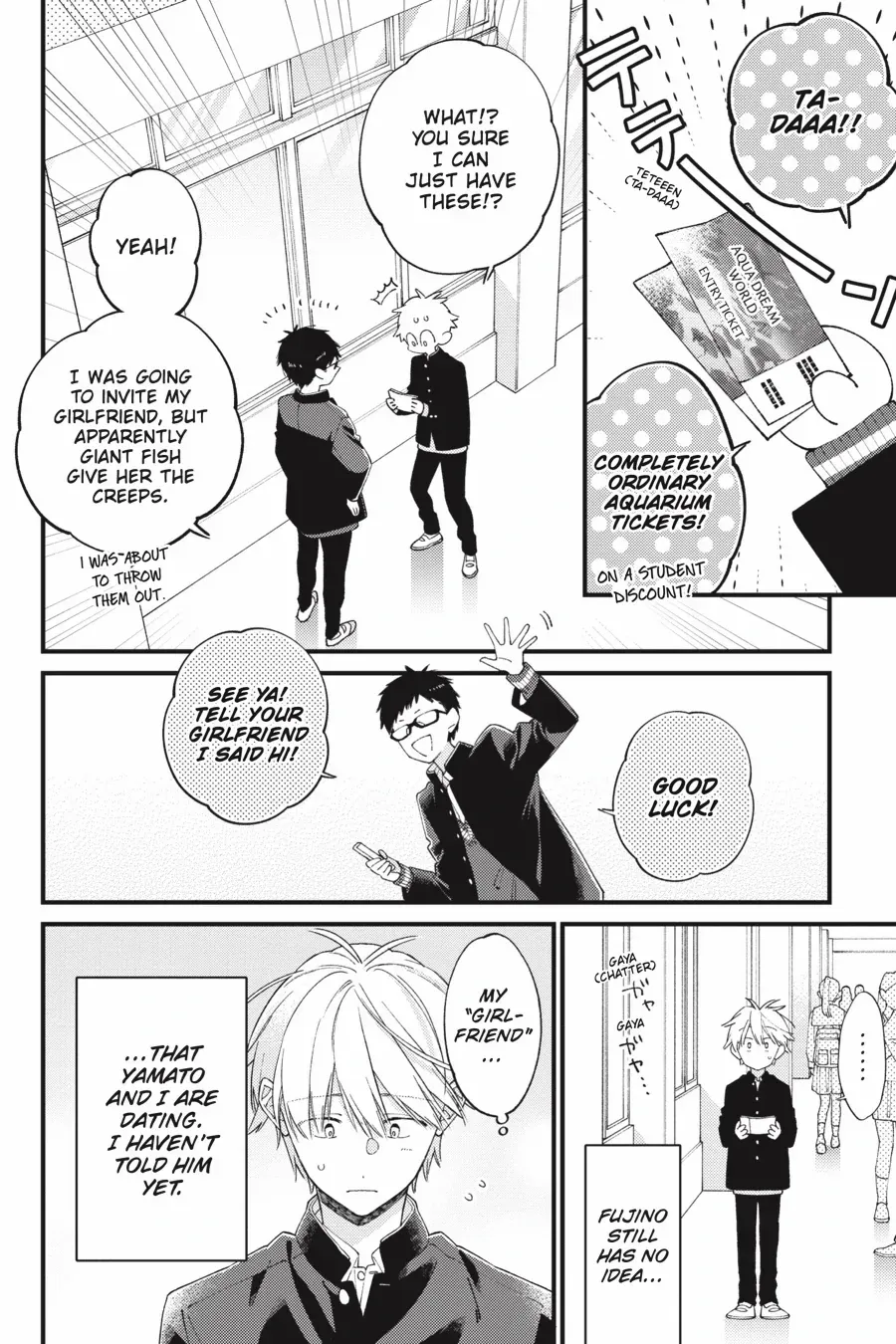 I Will Not Reach You Chapter 38 page 12 - 