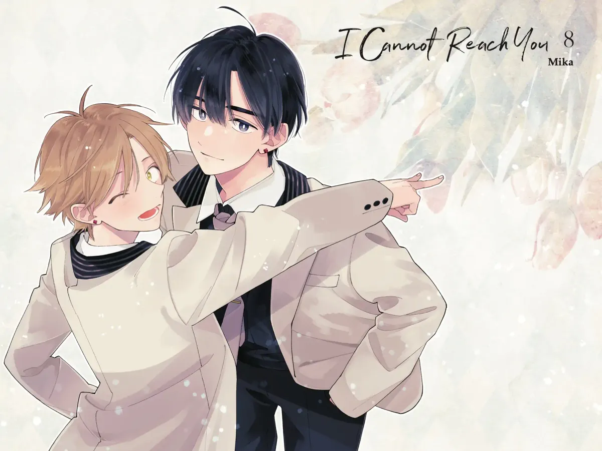 I Will Not Reach You Chapter 38 page 3 - 