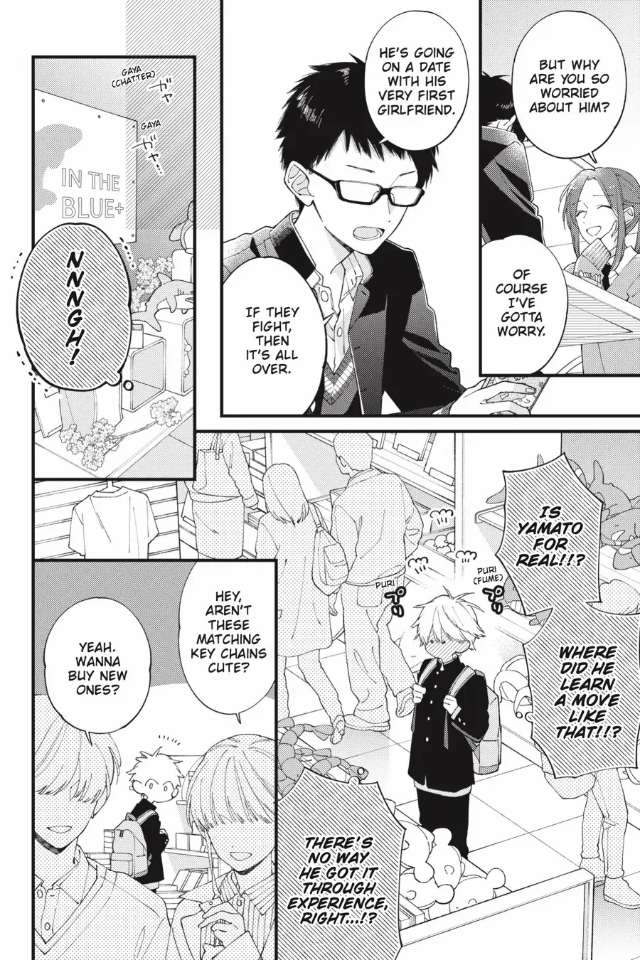 I Will Not Reach You Chapter 38 page 26 - 