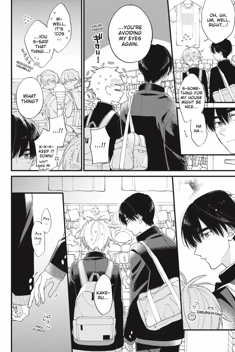 I Will Not Reach You Chapter 38 page 28 - 