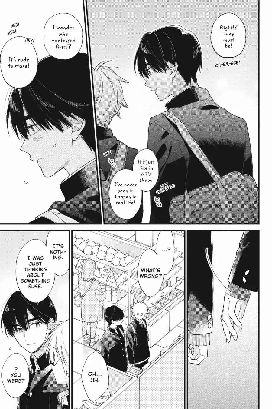 I Will Not Reach You Chapter 38 page 29 - 