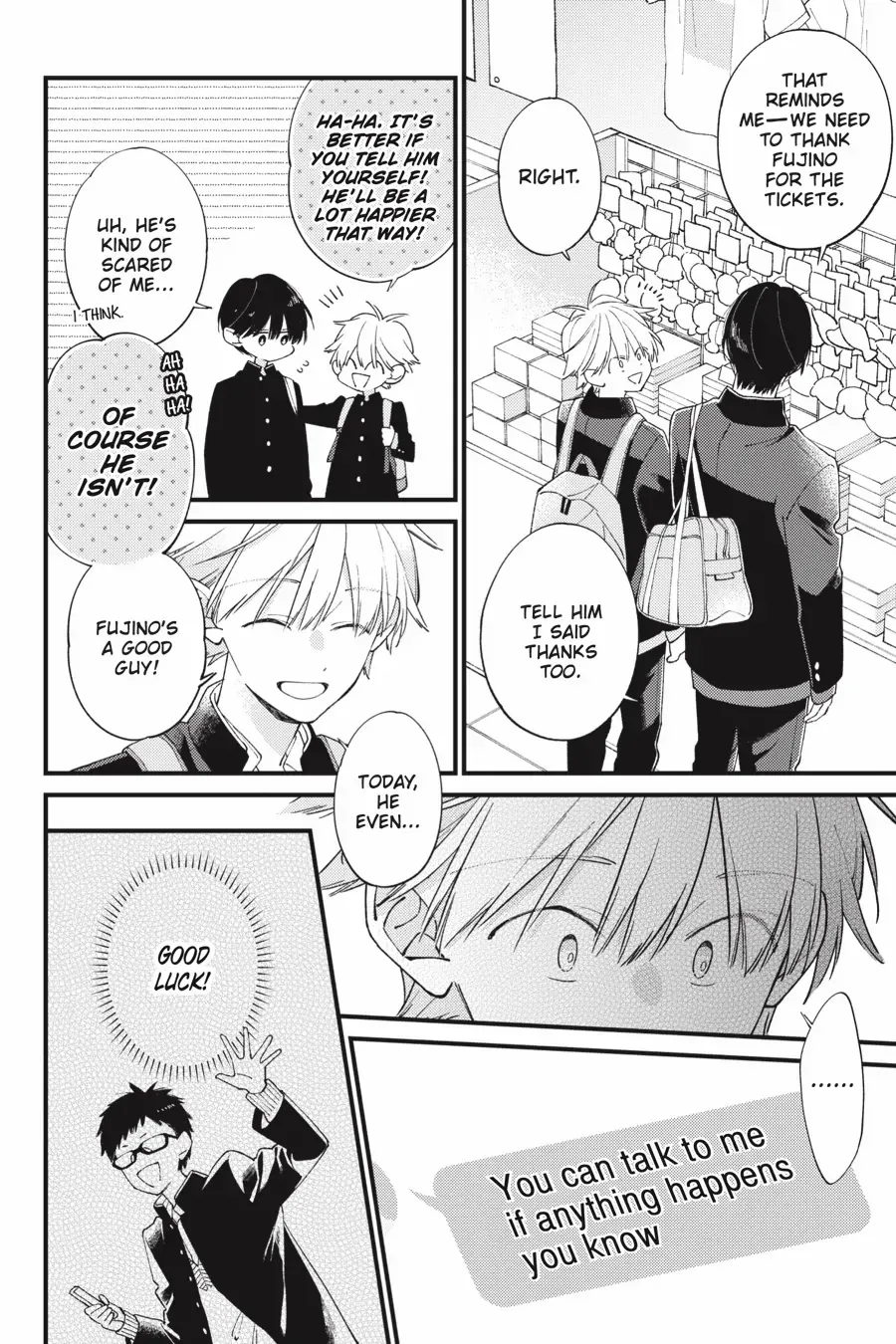 I Will Not Reach You Chapter 38 page 30 - 